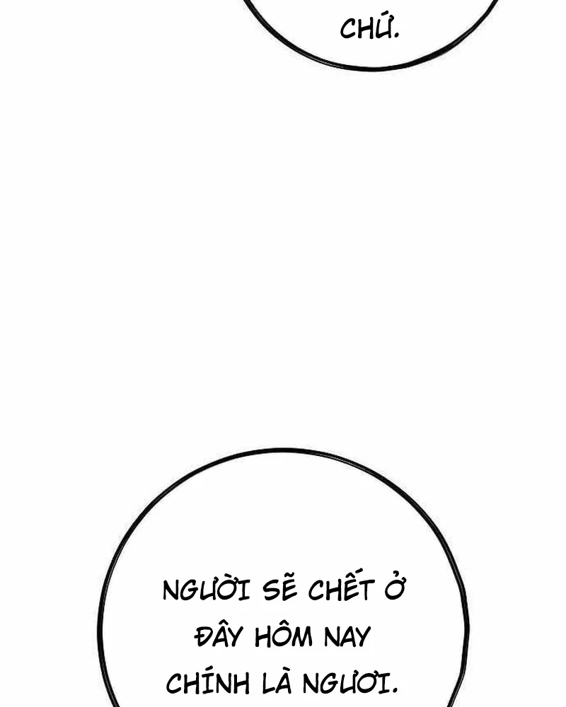 Huyết Ấn Tu La Chapter 2 - 142