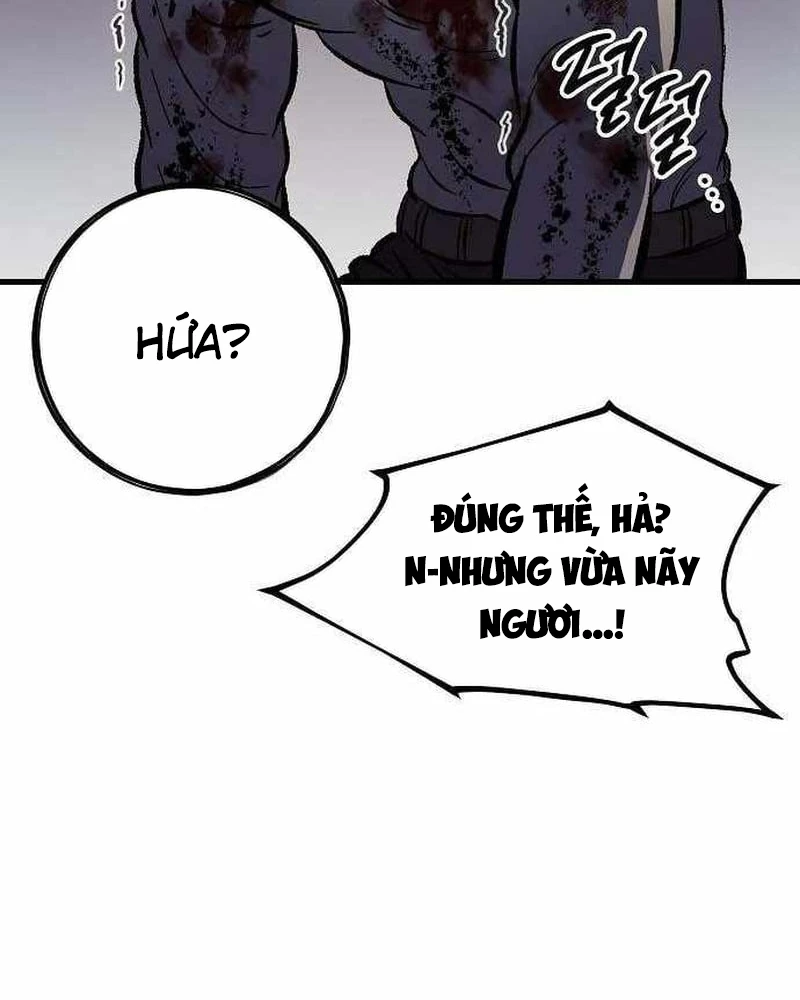 Huyết Ấn Tu La Chapter 2 - 260
