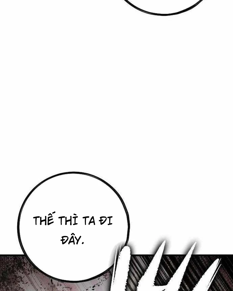 Huyết Ấn Tu La Chapter 2 - 263