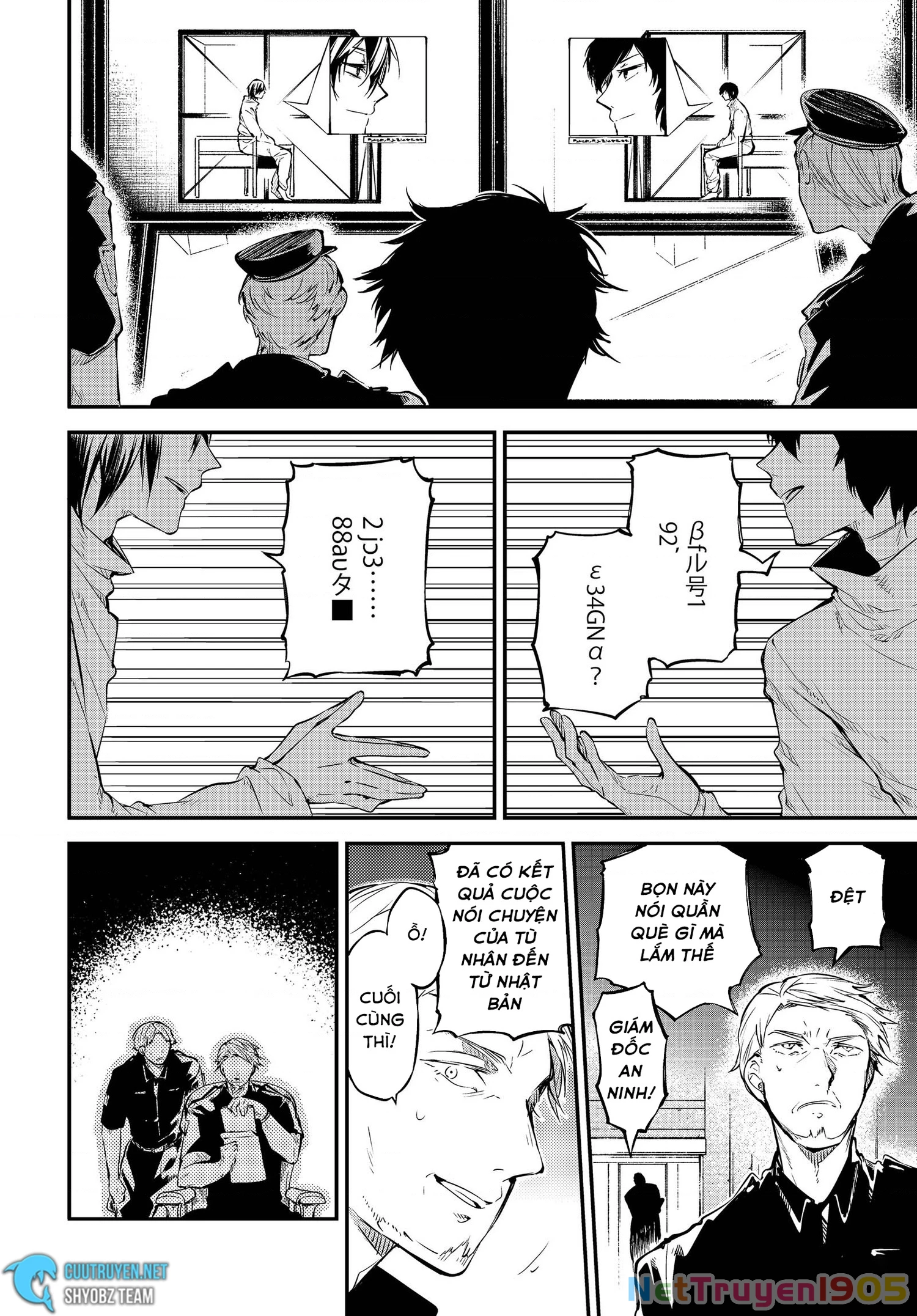 Đặc Nhiệm Thám Tử Chapter 74.5 - 14