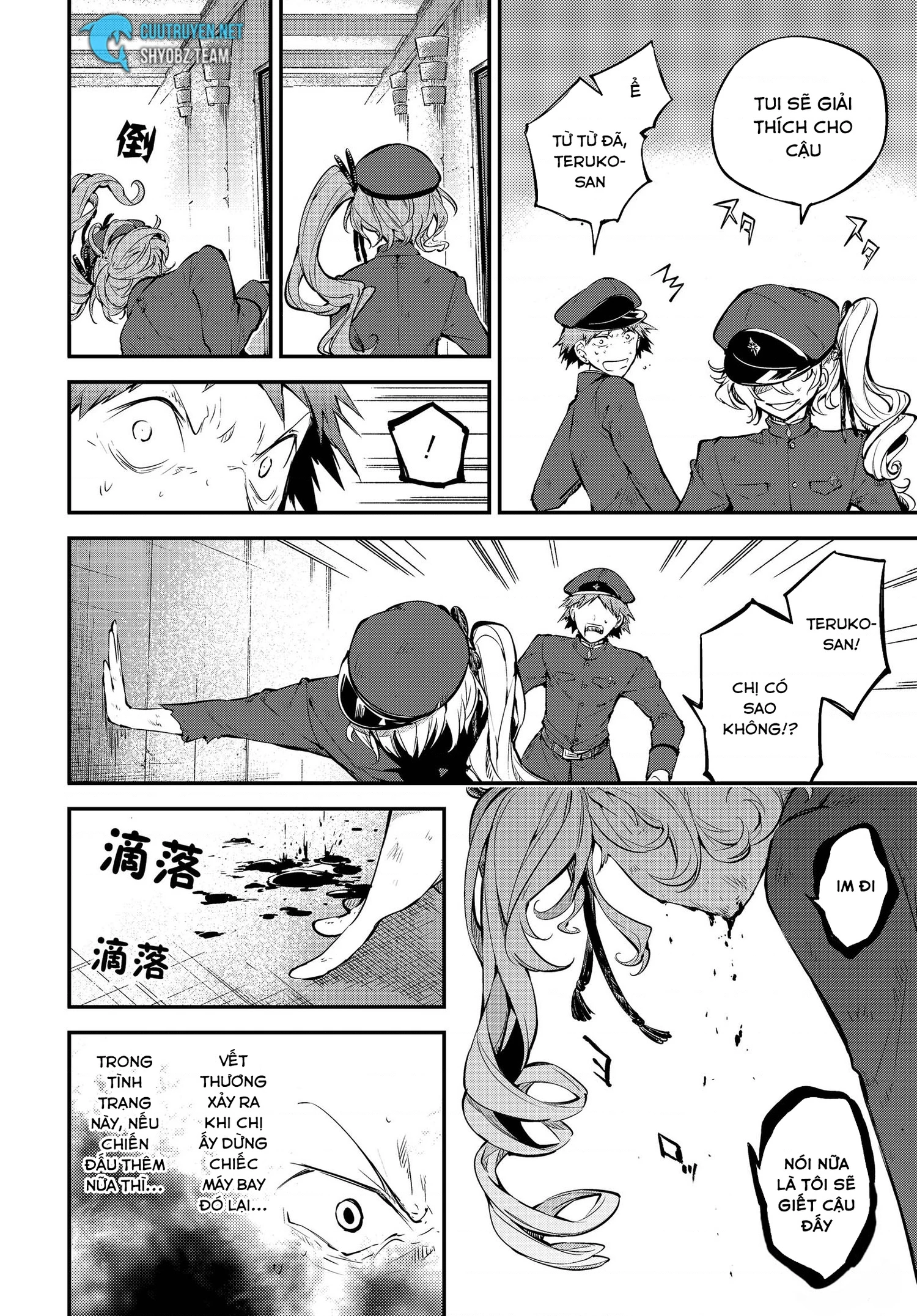 Đặc Nhiệm Thám Tử Chapter 74.5 - 20