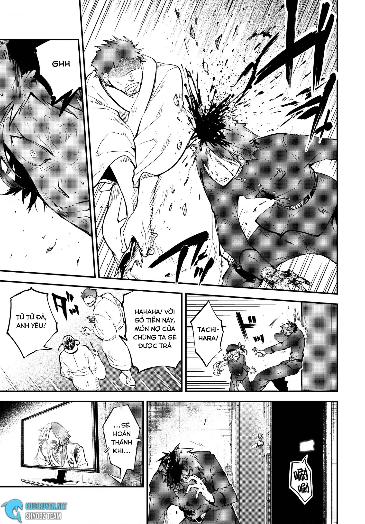 Đặc Nhiệm Thám Tử Chapter 74.5 - 23