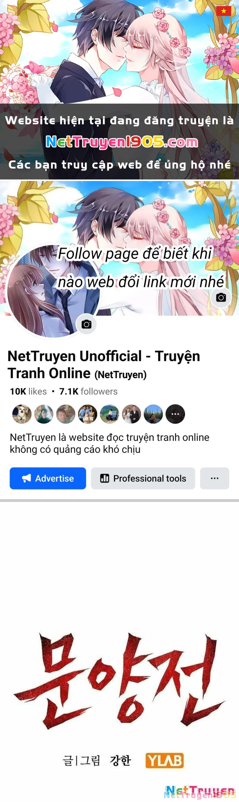 Huyết Ấn Tu La Chapter 3 - 1