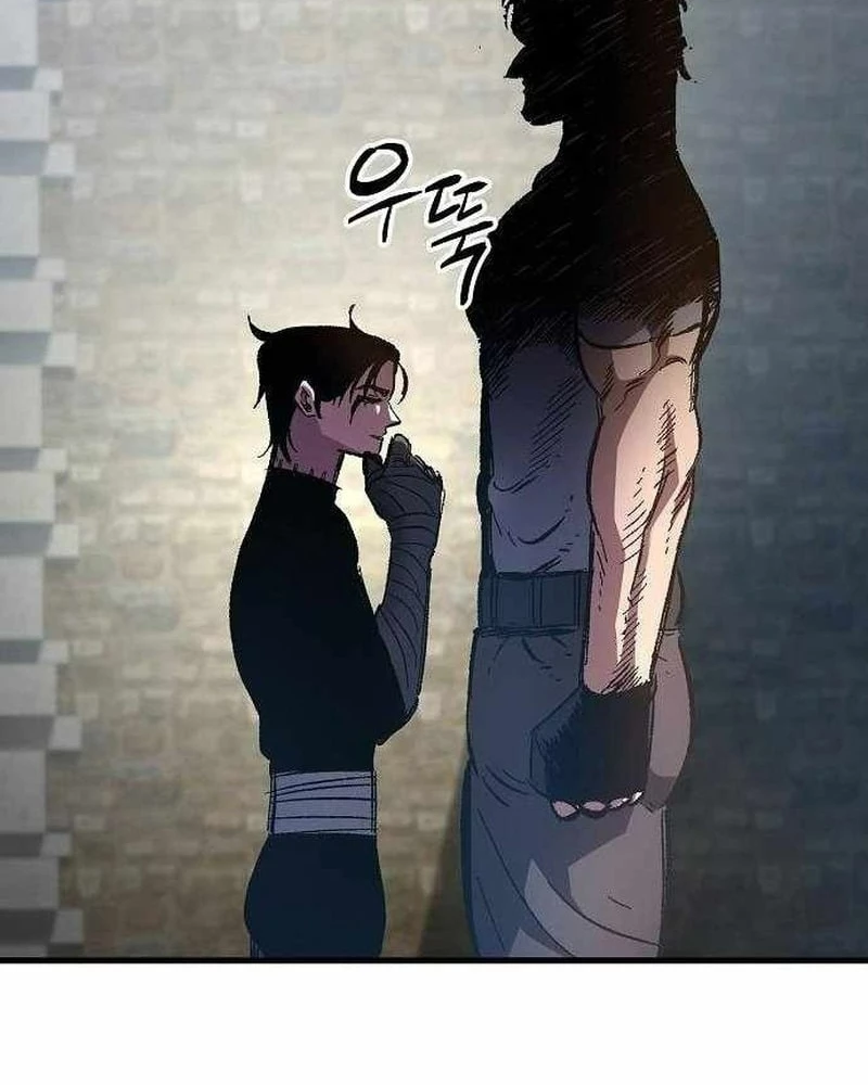 Huyết Ấn Tu La Chapter 3 - 59