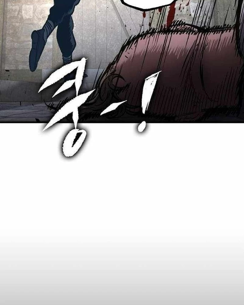 Huyết Ấn Tu La Chapter 3 - 75