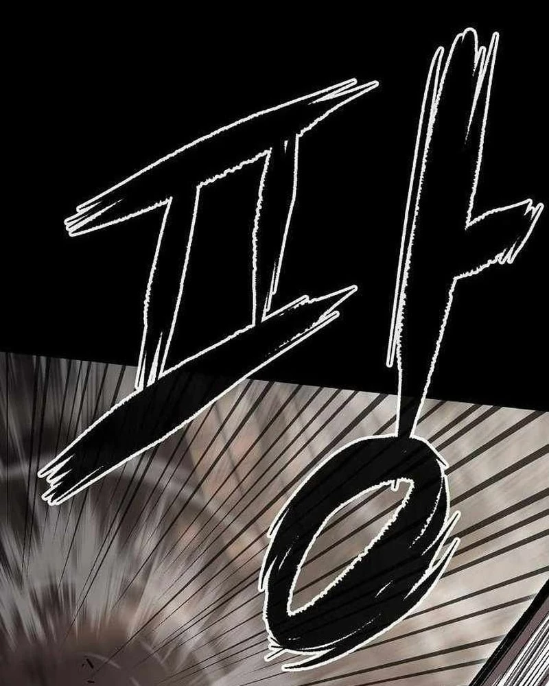 Huyết Ấn Tu La Chapter 3 - 123