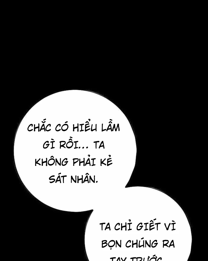 Huyết Ấn Tu La Chapter 3 - 162