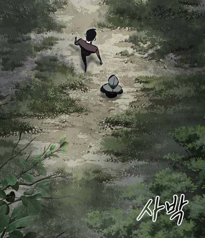 Huyết Ấn Tu La Chapter 4 - 82