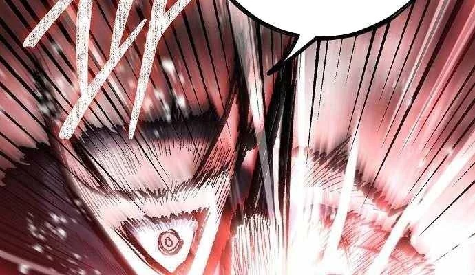 Huyết Ấn Tu La Chapter 4 - 102