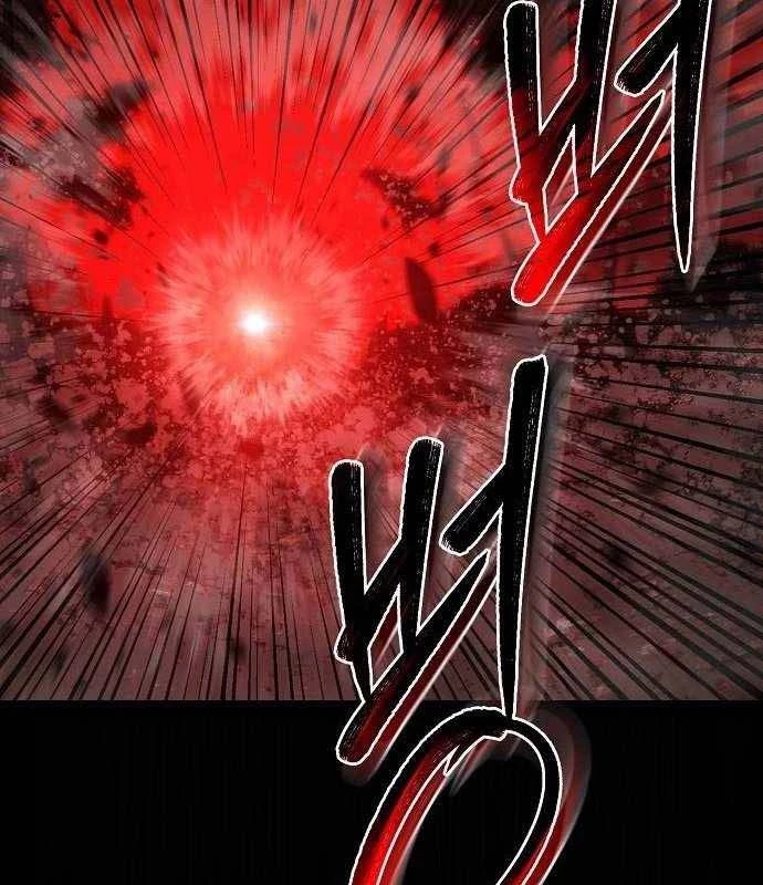 Huyết Ấn Tu La Chapter 4 - 192