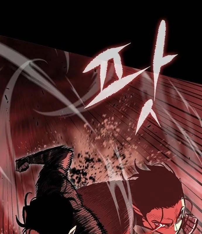 Huyết Ấn Tu La Chapter 5 - 47
