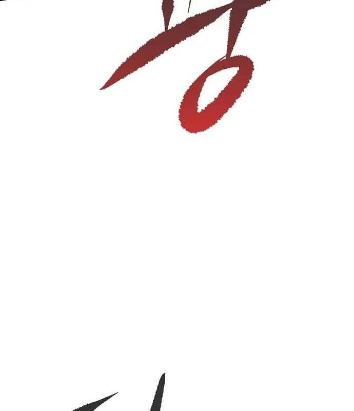 Huyết Ấn Tu La Chapter 5 - 70