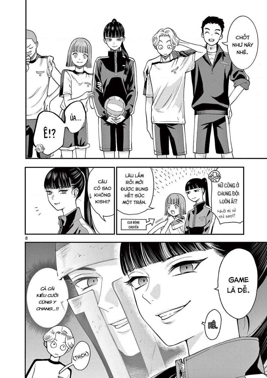 Nàng Ấy Là Kỵ Sĩ Của Tôi Chapter 1 - 11