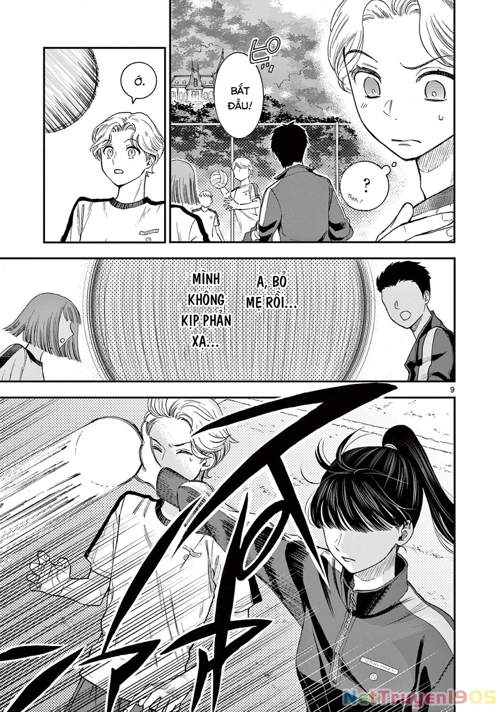 Nàng Ấy Là Kỵ Sĩ Của Tôi Chapter 1 - 12