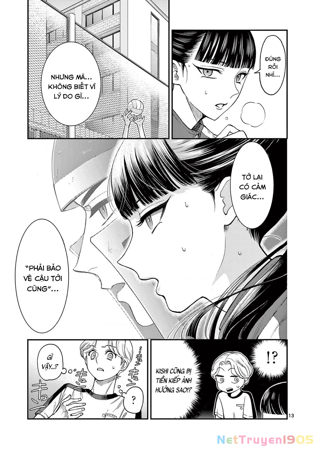 Nàng Ấy Là Kỵ Sĩ Của Tôi Chapter 1 - 16