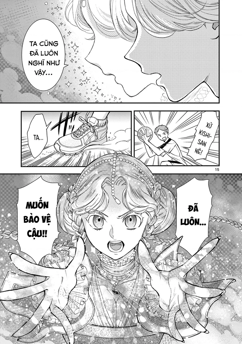 Nàng Ấy Là Kỵ Sĩ Của Tôi Chapter 1 - 18