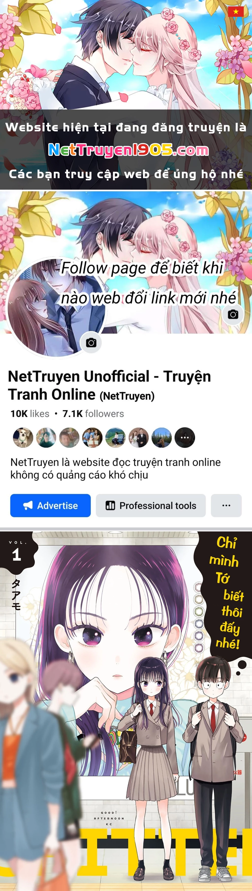 Chỉ có mình tớ biết thôi đấy nhé Chapter 1 - 1