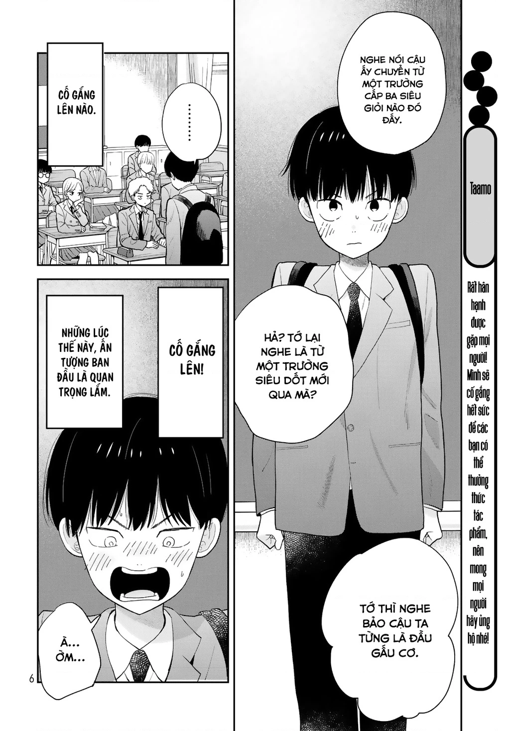 Chỉ có mình tớ biết thôi đấy nhé Chapter 1 - 5
