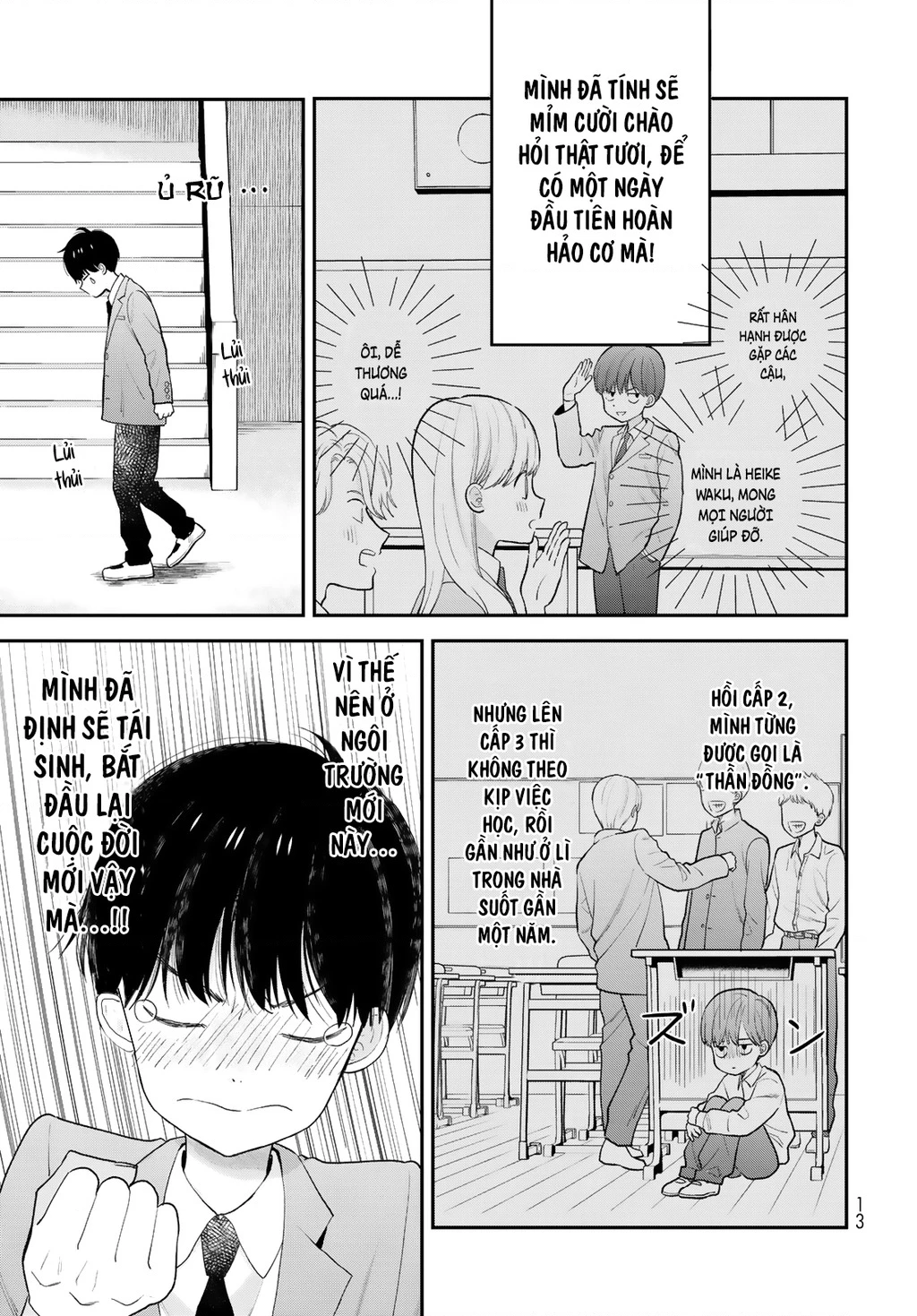 Chỉ có mình tớ biết thôi đấy nhé Chapter 1 - 12