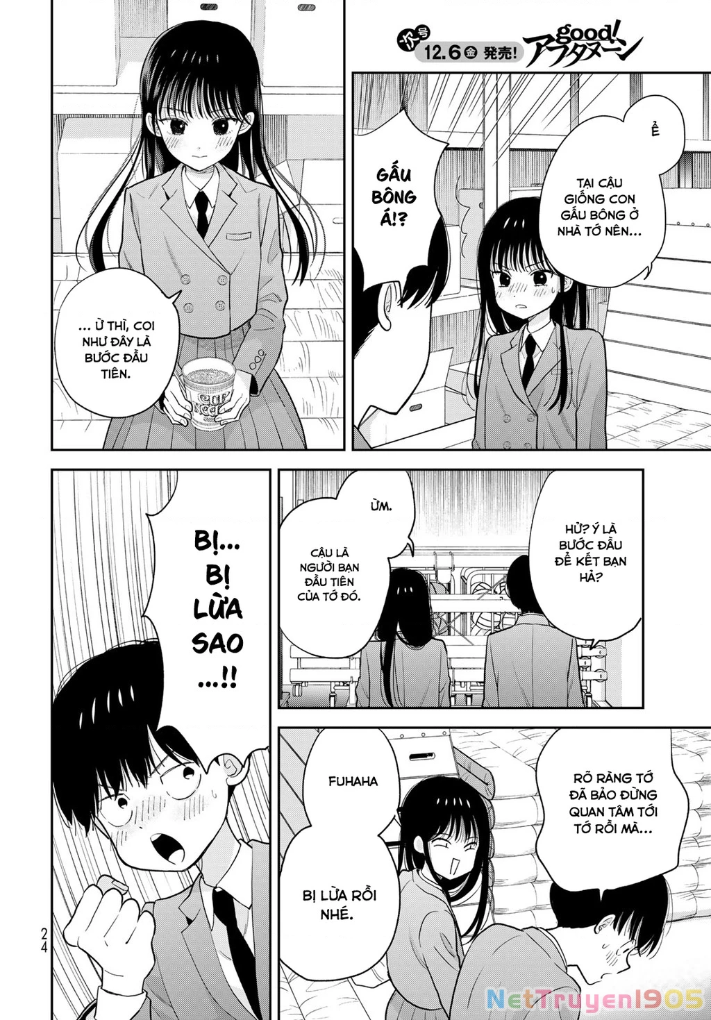 Chỉ có mình tớ biết thôi đấy nhé Chapter 1 - 23