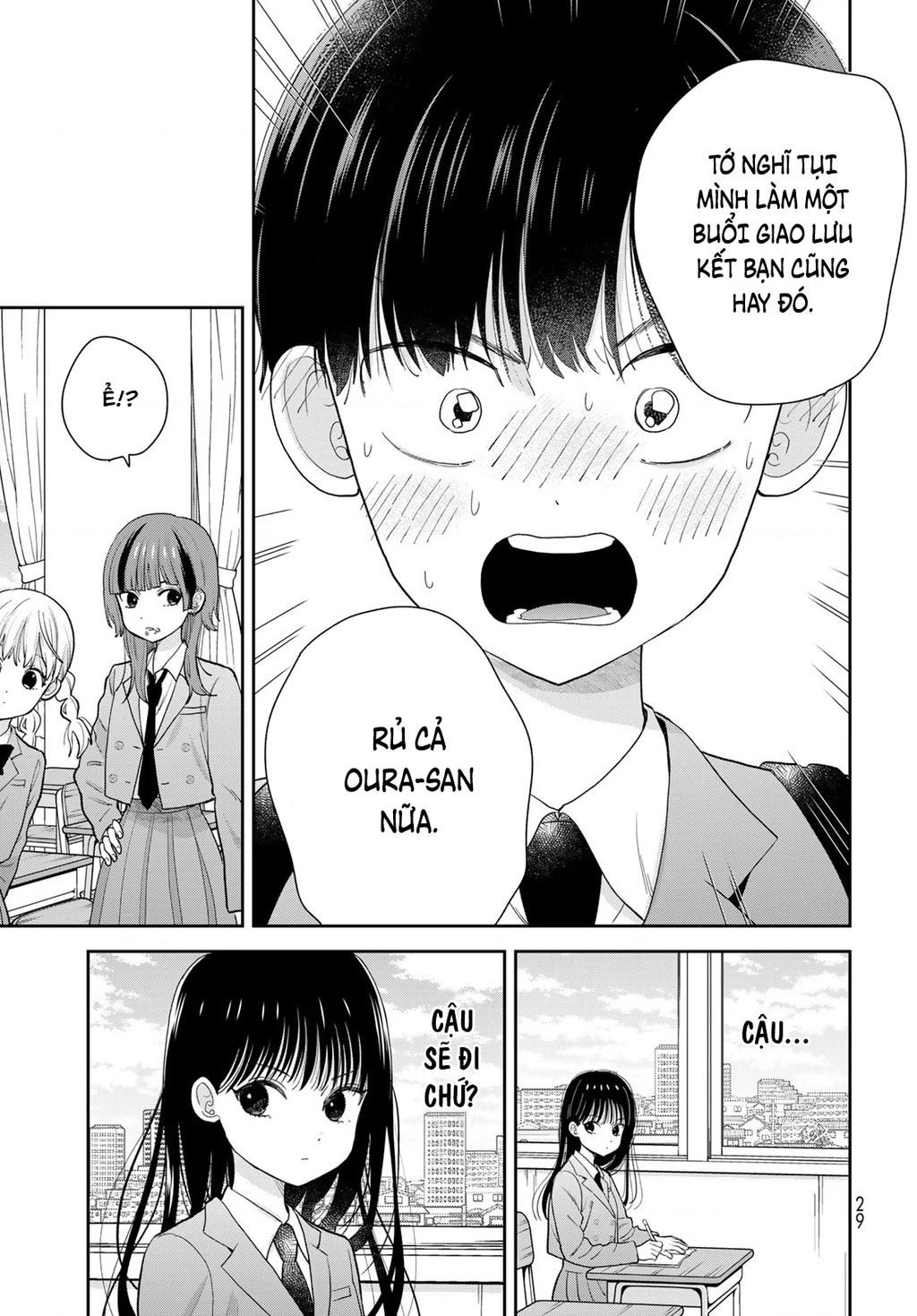 Chỉ có mình tớ biết thôi đấy nhé Chapter 1 - 28