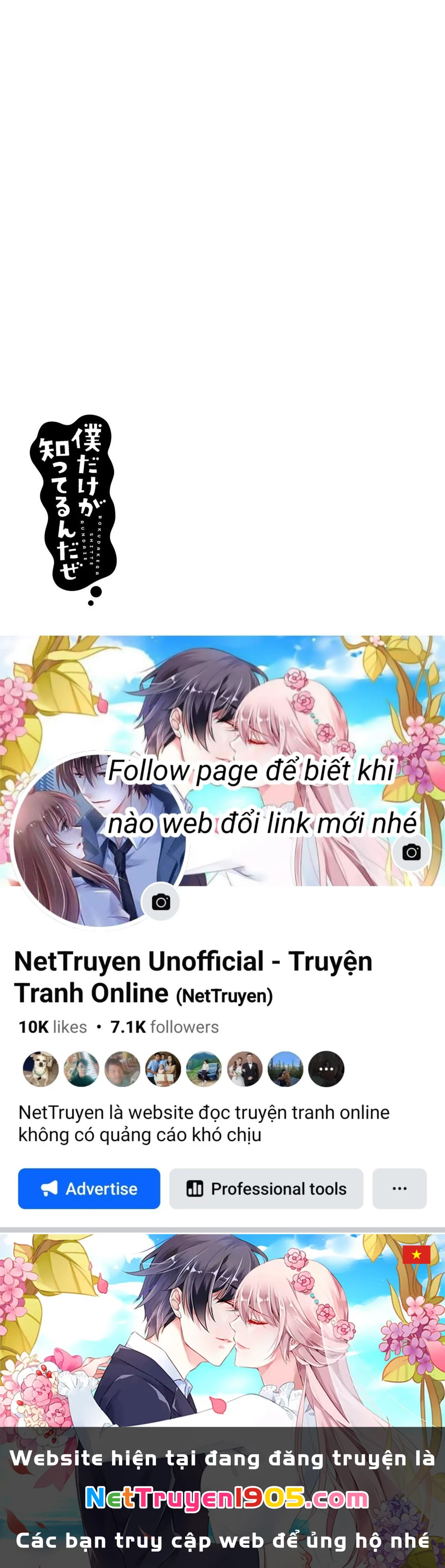 Chỉ có mình tớ biết thôi đấy nhé Chapter 1 - 47