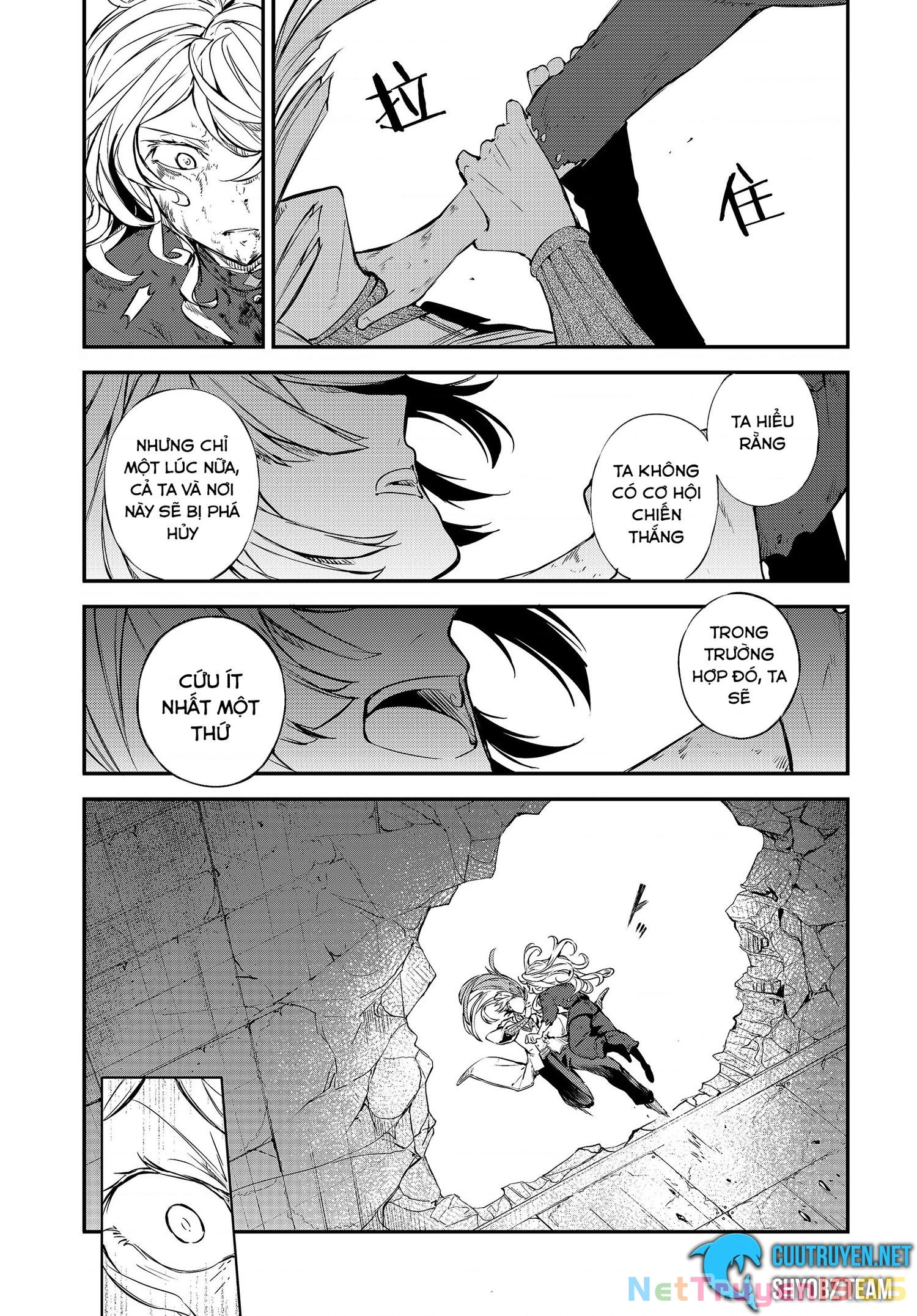 Đặc Nhiệm Thám Tử Chapter 76 - 14