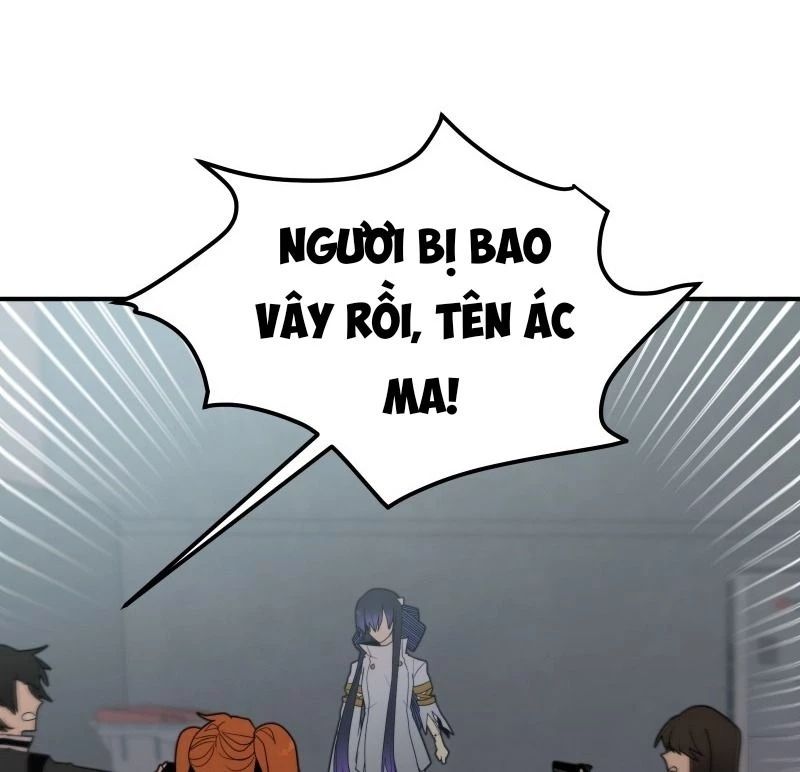 Lữ Khách Trên Mây Chapter 1 - 23