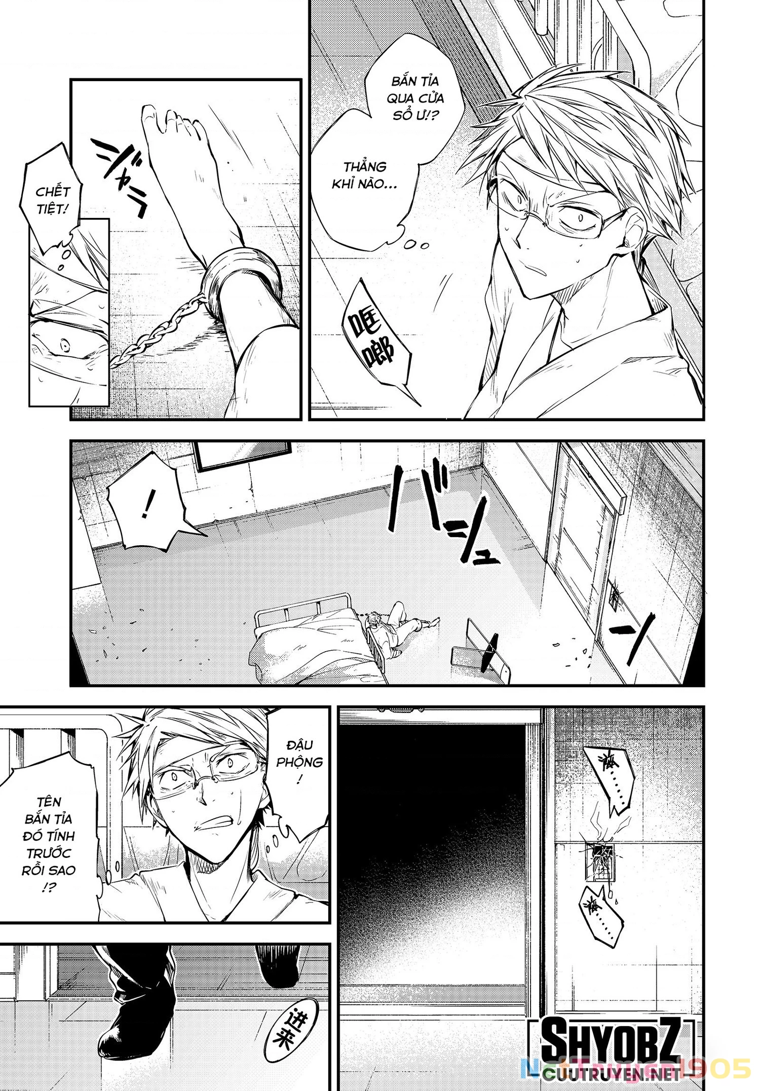 Đặc Nhiệm Thám Tử Chapter 79 - 11