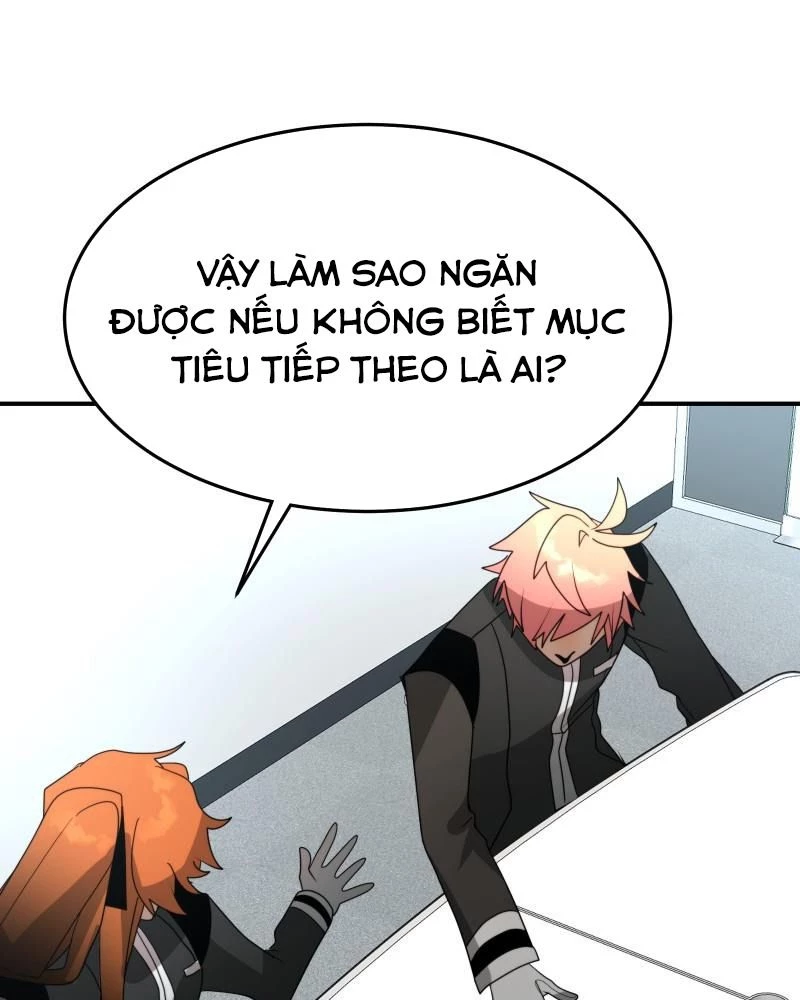 Lữ Khách Trên Mây Chapter 16 - 107