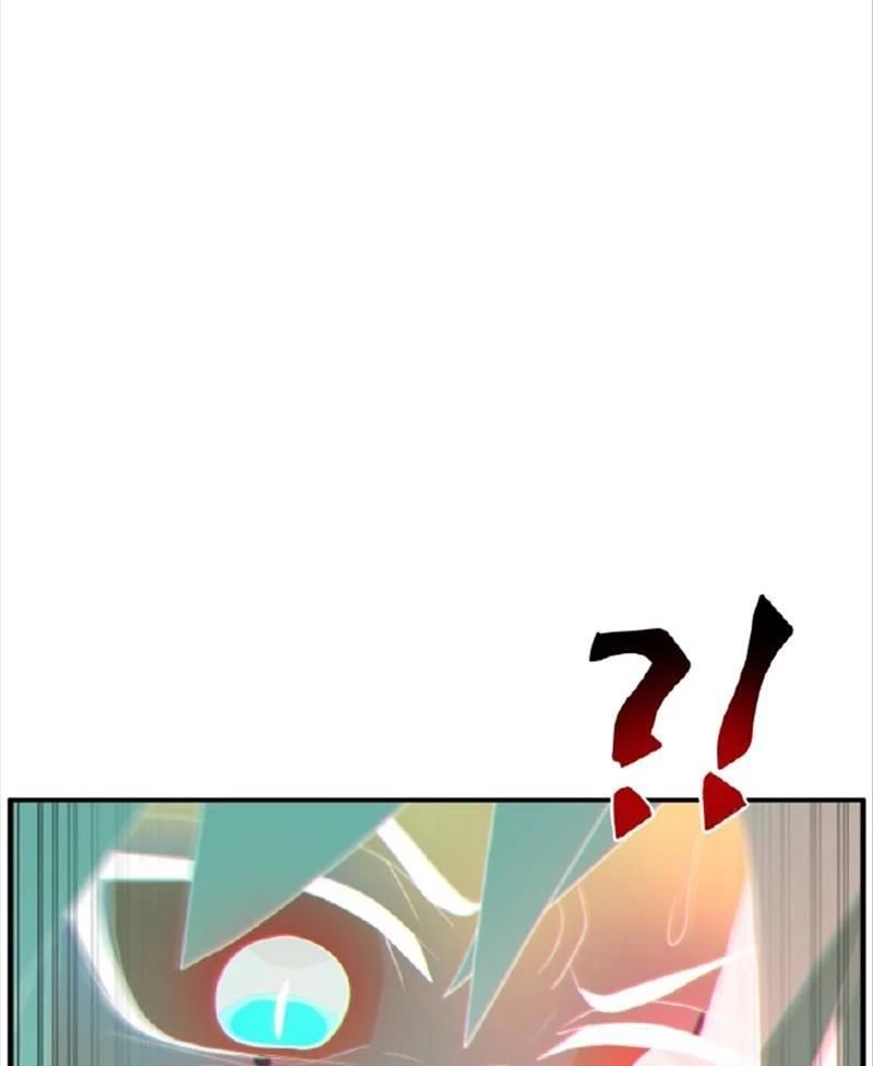 Lữ Khách Trên Mây Chapter 30 - 117