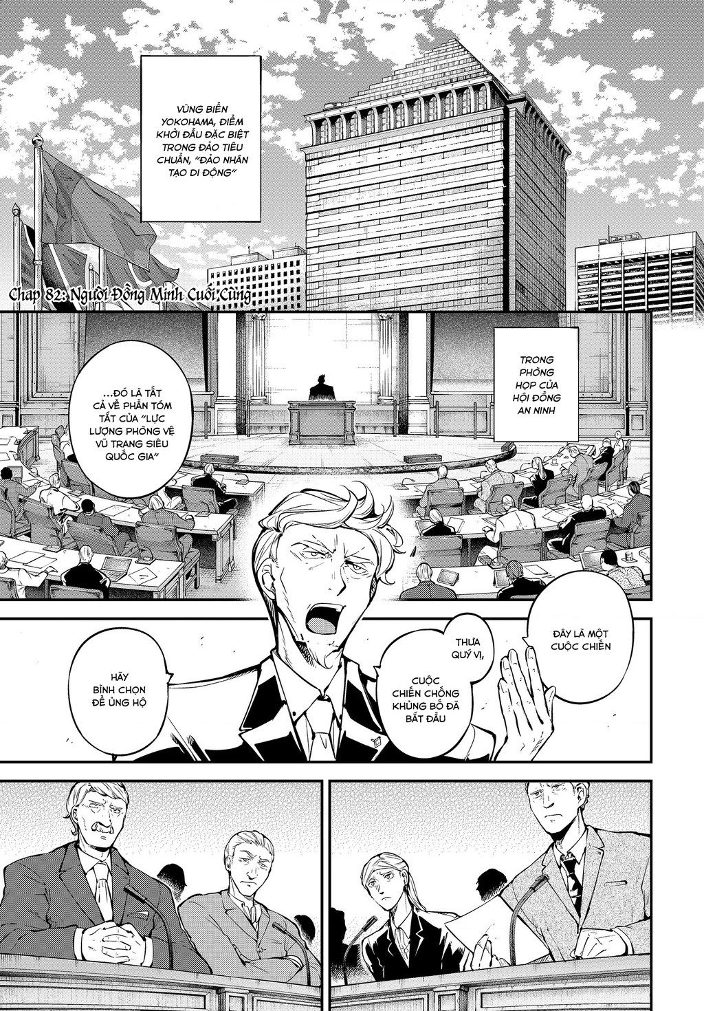 Đặc Nhiệm Thám Tử Chapter 82 - 2