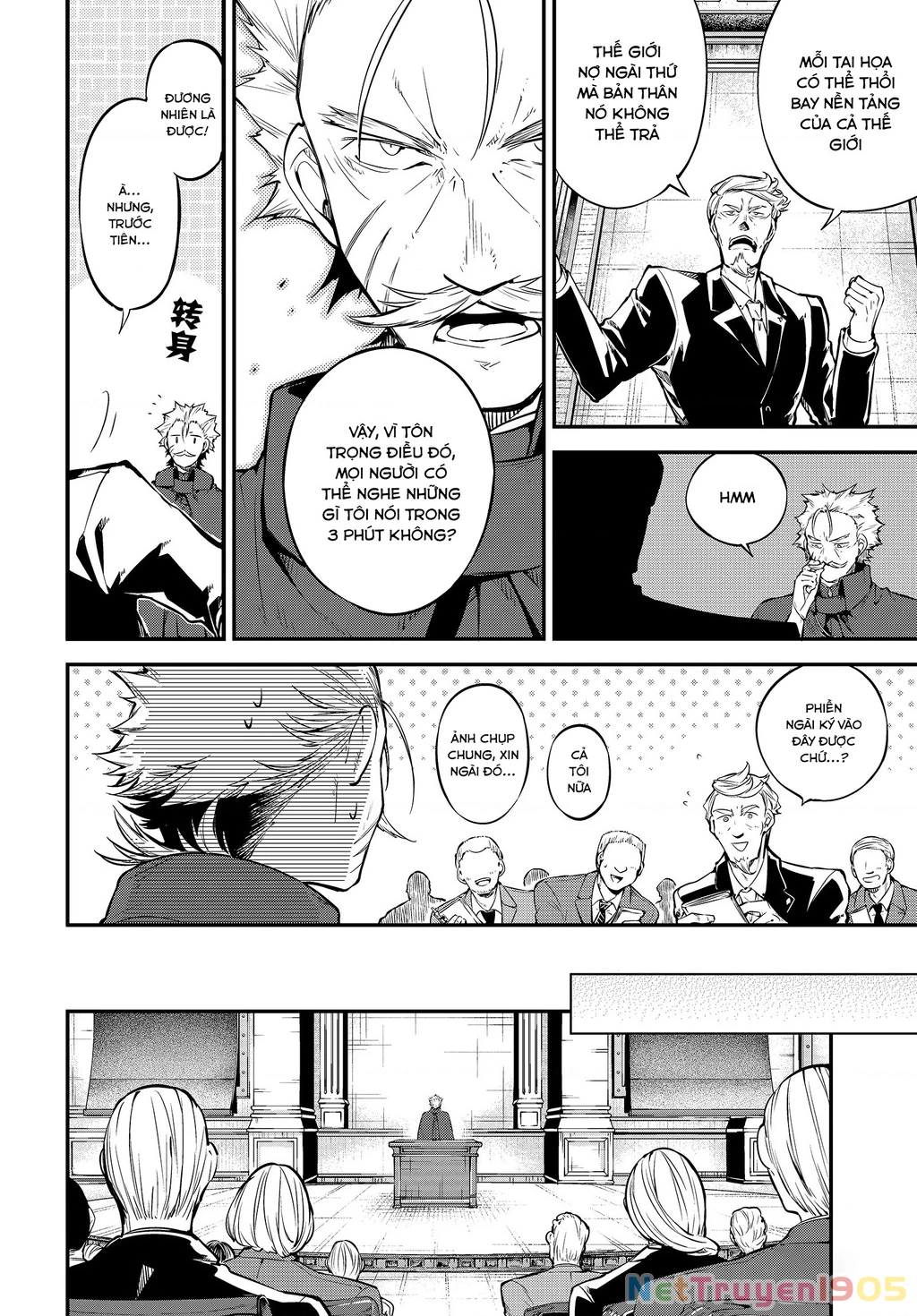 Đặc Nhiệm Thám Tử Chapter 82 - 9