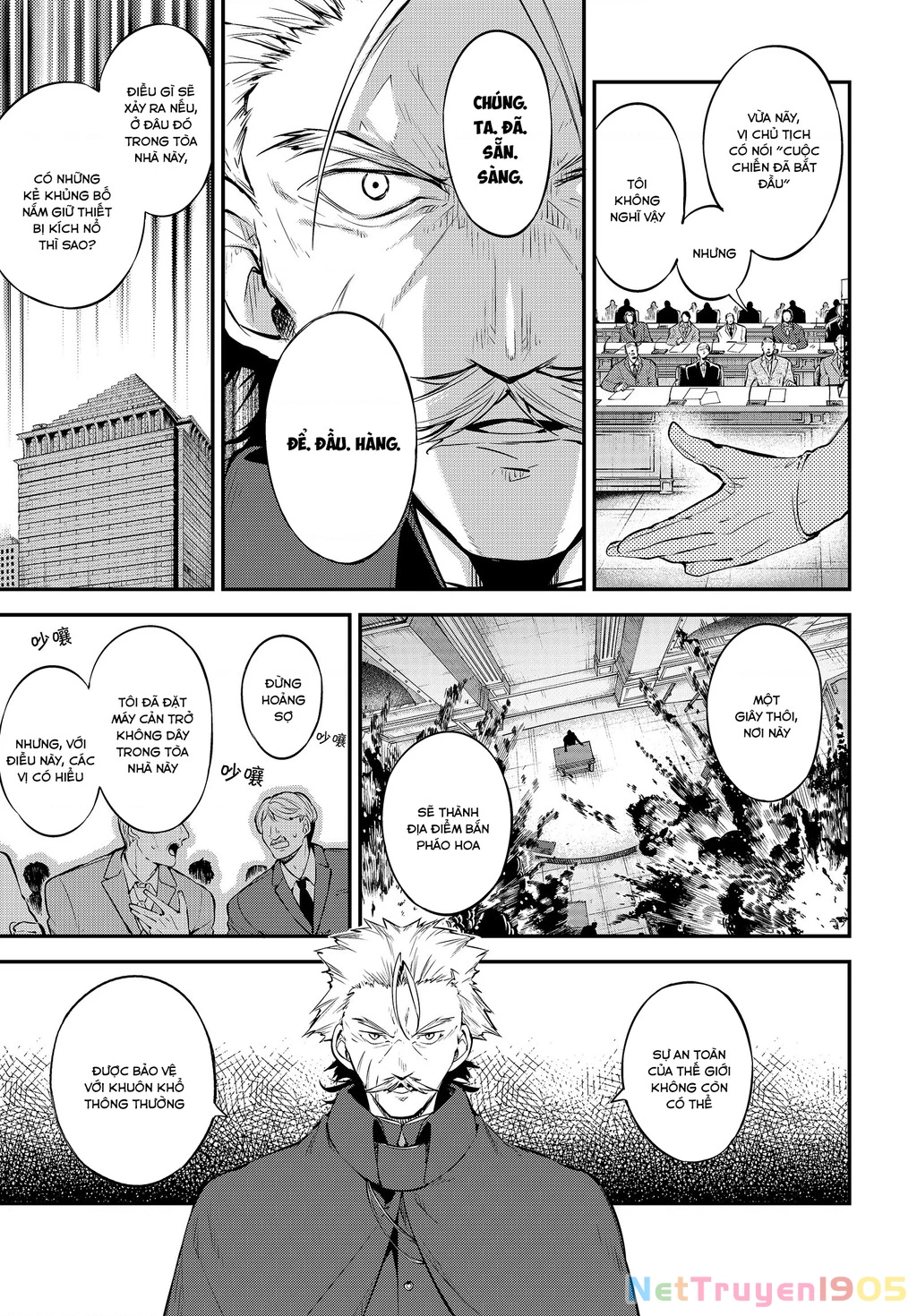 Đặc Nhiệm Thám Tử Chapter 82 - 12