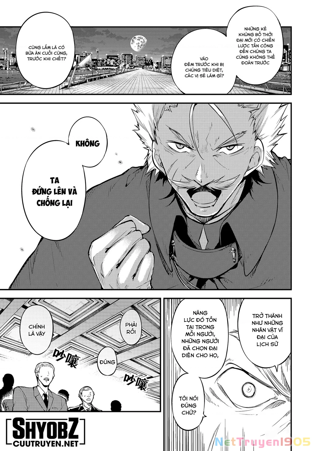 Đặc Nhiệm Thám Tử Chapter 82 - 14