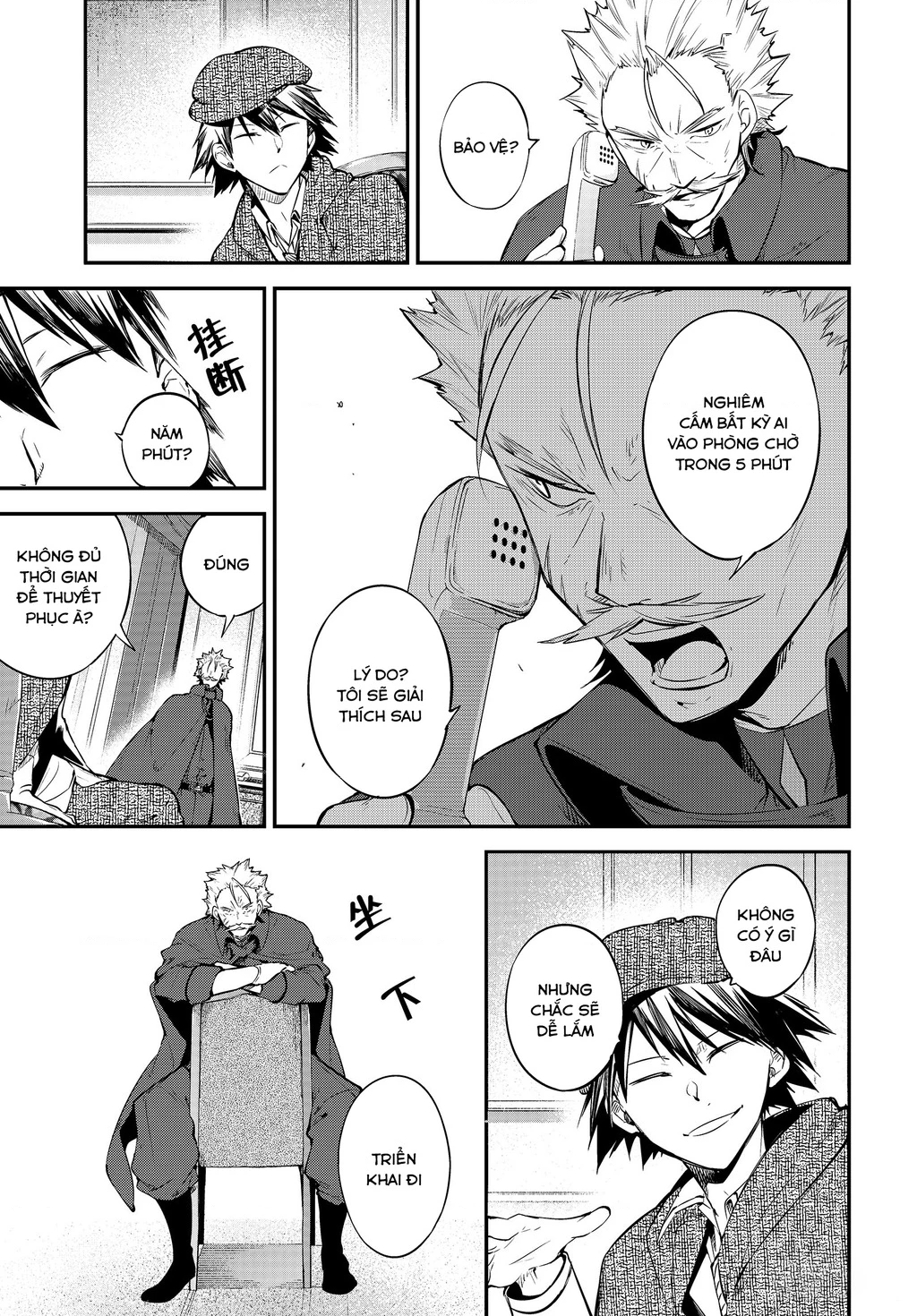 Đặc Nhiệm Thám Tử Chapter 82 - 20