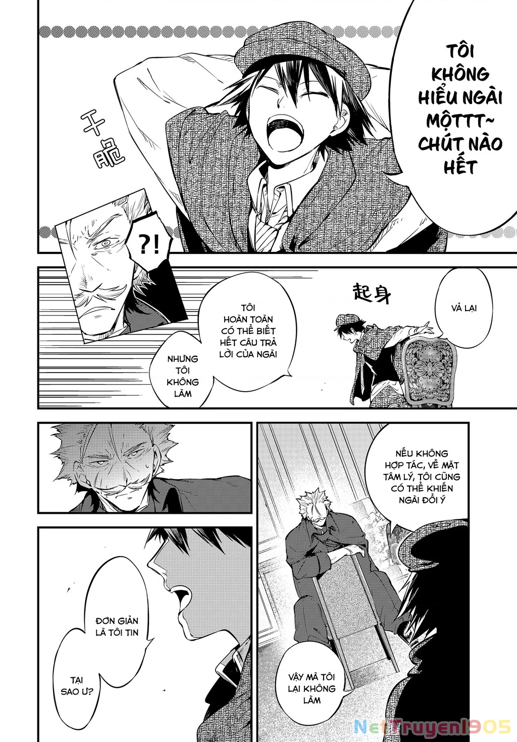 Đặc Nhiệm Thám Tử Chapter 82 - 25