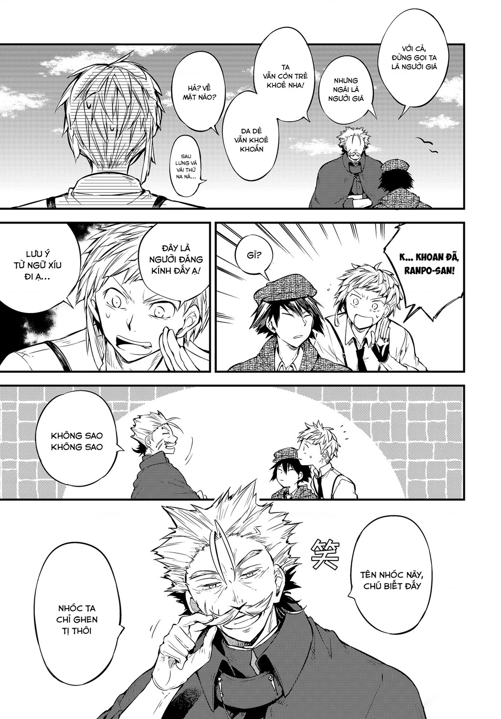 Đặc Nhiệm Thám Tử Chapter 82 - 32