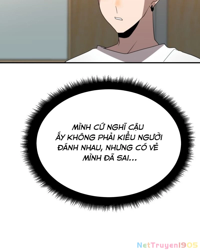 Lữ Khách Trên Mây Chapter 33 - 117