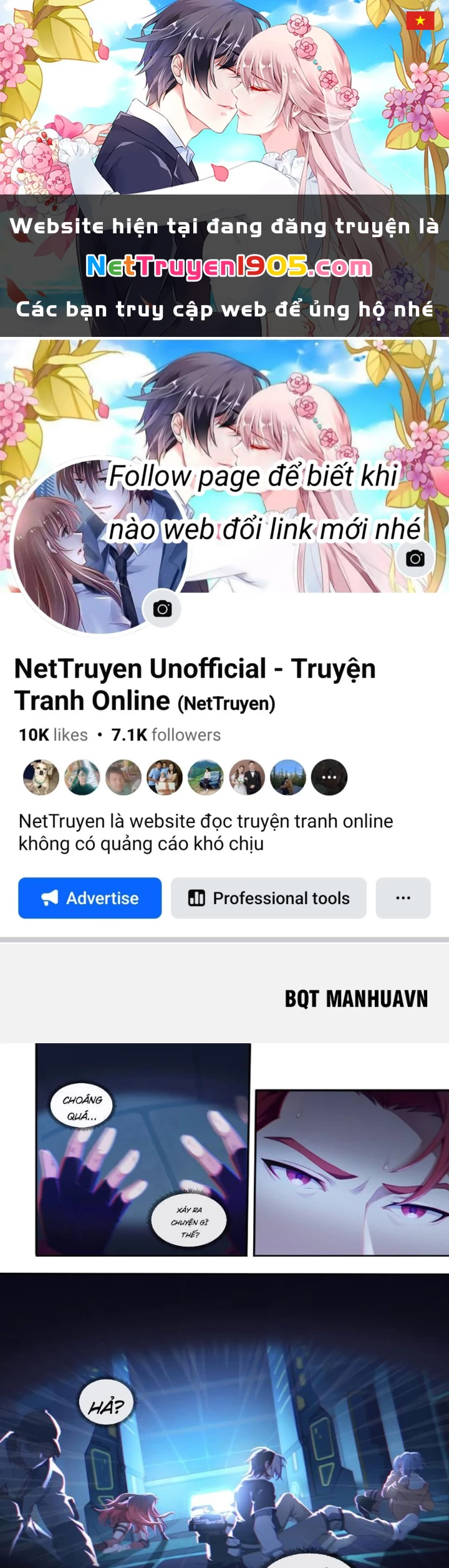 Sơn Hải Kinh: Chúc Dung Chapter 1 - 1