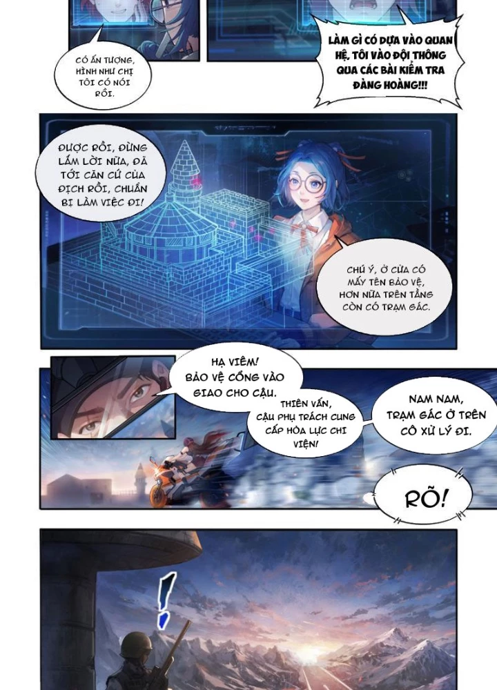 Sơn Hải Kinh: Chúc Dung Chapter 1 - 23