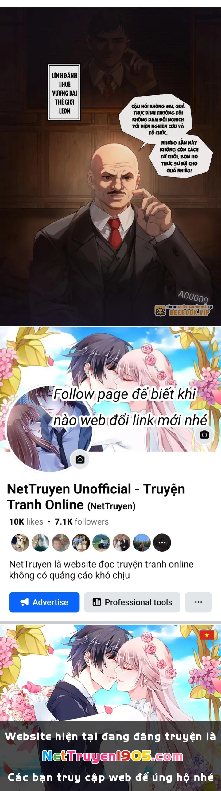 Sơn Hải Kinh: Chúc Dung Chapter 1 - 51