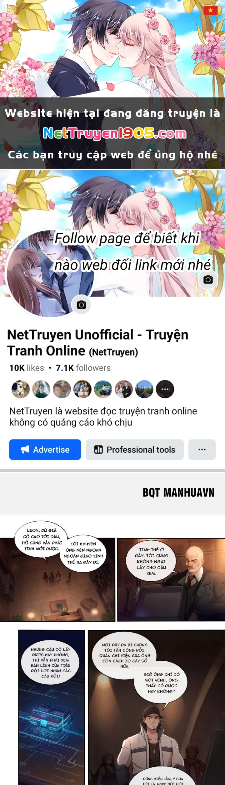 Sơn Hải Kinh: Chúc Dung Chapter 2 - 1