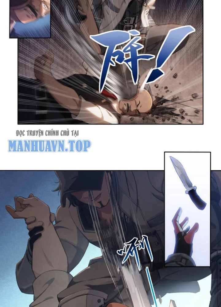 Sơn Hải Kinh: Chúc Dung Chapter 2 - 15