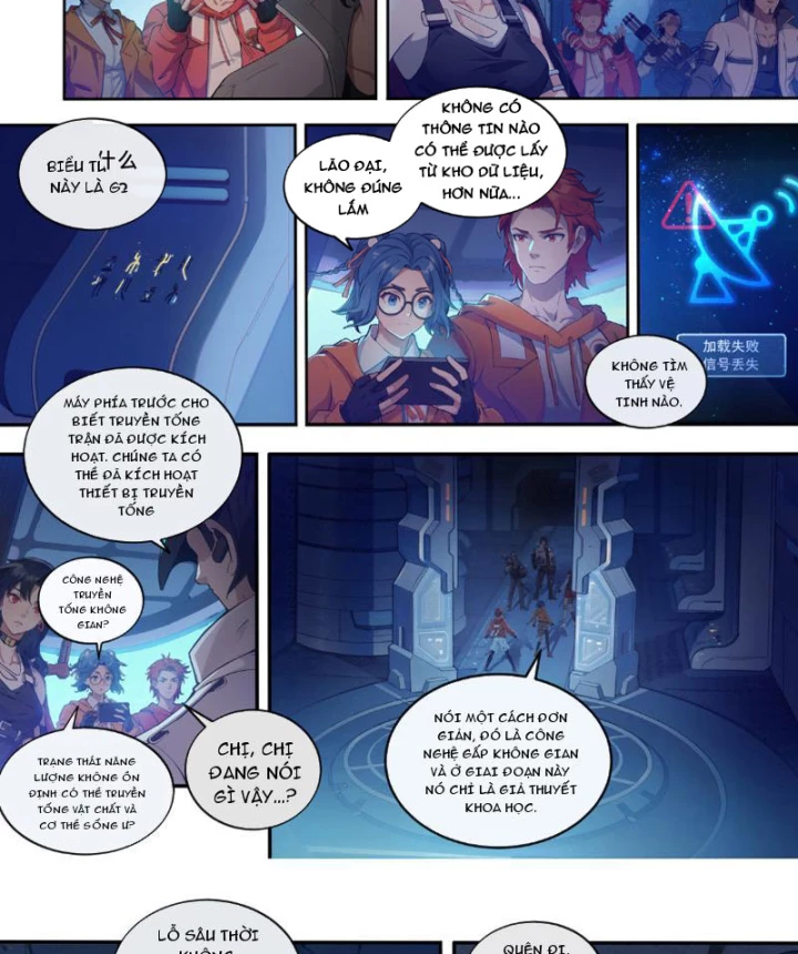 Sơn Hải Kinh: Chúc Dung Chapter 3 - 11