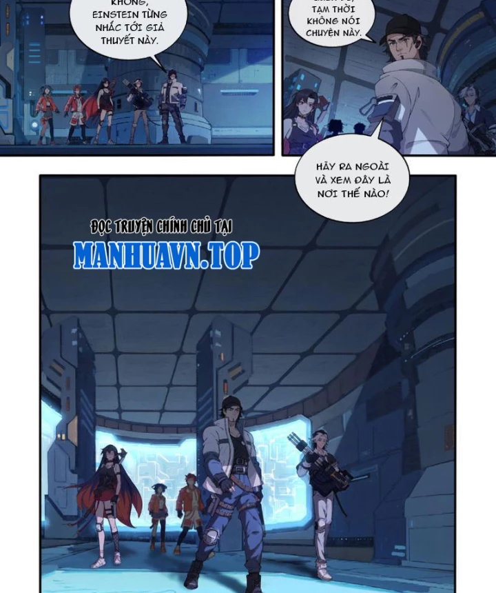 Sơn Hải Kinh: Chúc Dung Chapter 3 - 12