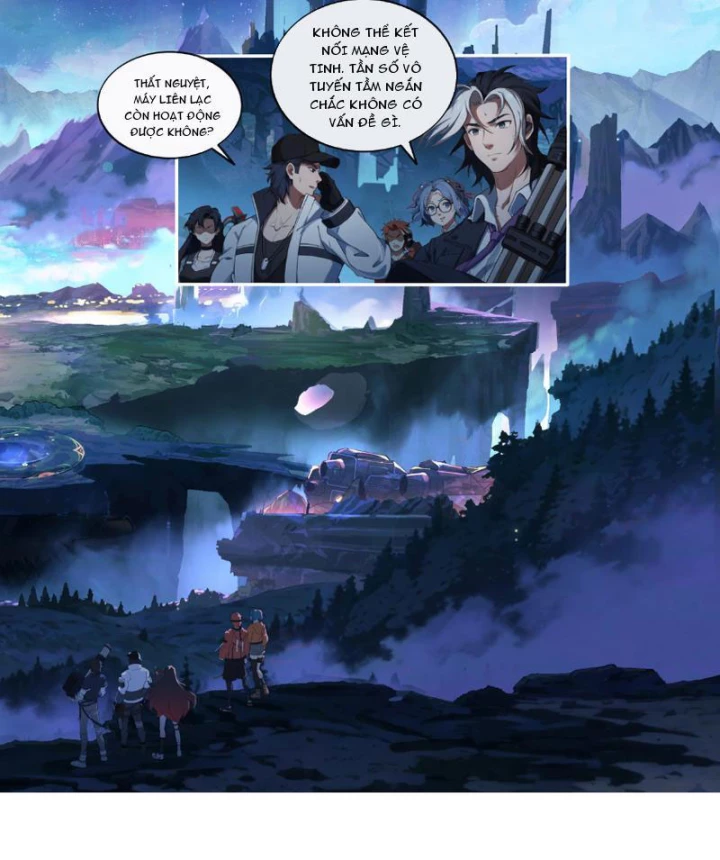 Sơn Hải Kinh: Chúc Dung Chapter 3 - 17