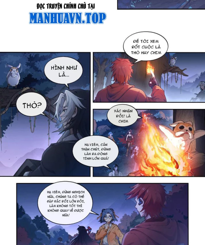 Sơn Hải Kinh: Chúc Dung Chapter 3 - 19