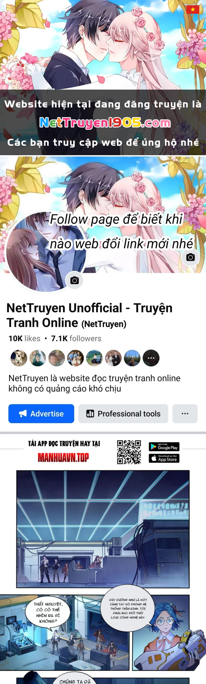 Sơn Hải Kinh: Chúc Dung Chapter 4 - 1