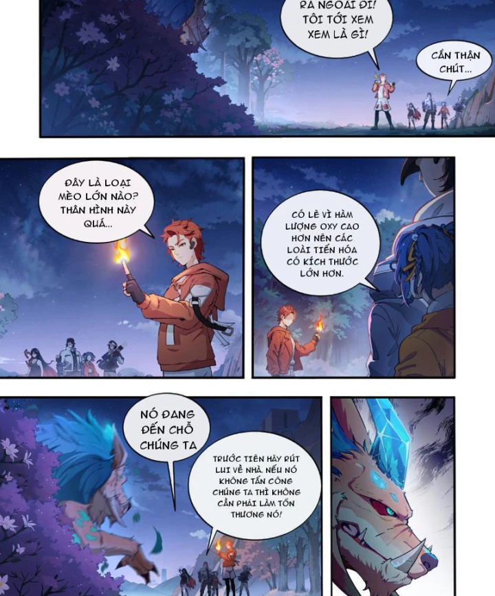 Sơn Hải Kinh: Chúc Dung Chapter 4 - 6